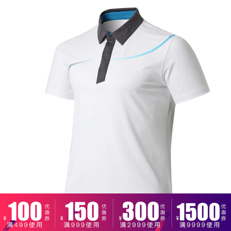 titleist高尔夫服装 tdpms2216 夏季男士短袖 翻领t恤 休闲polo衫