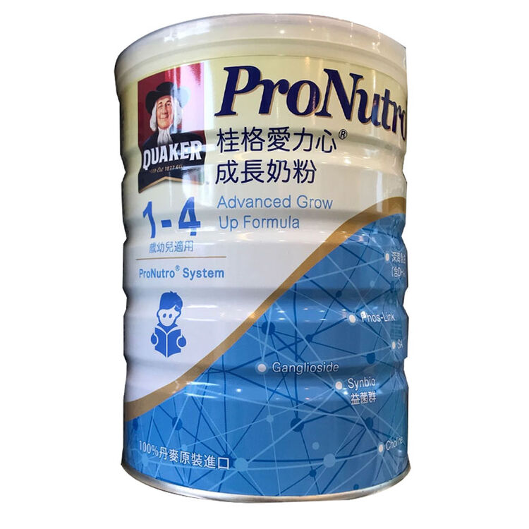 藜享 桂格爱心力 1岁/3岁以上奶粉 丹麦原装进口 台湾地区包税直邮 3