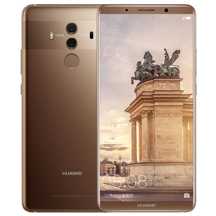 华为(huawei) mate10 pro 手机 摩卡金 全网通 (6gb 128g)