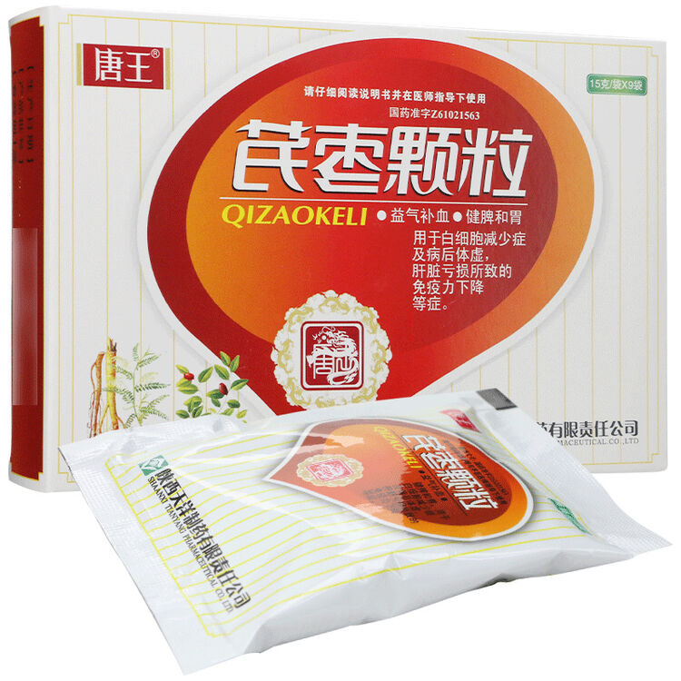 唐王 芪枣颗粒 15g*9袋/盒 标准装