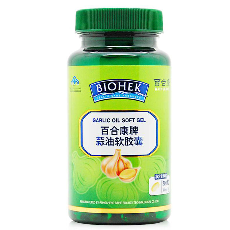百合康(baihekang) 蒜油软胶囊 300mg*200粒增强免疫力关爱父母健康