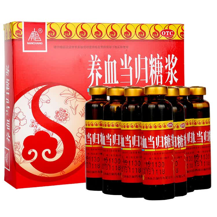 评价