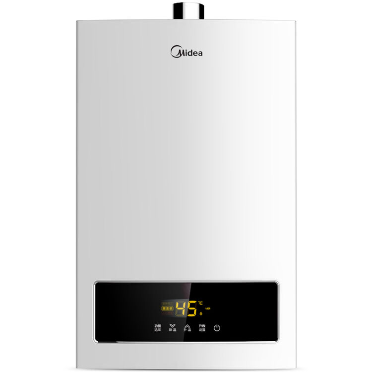 美的(midea)16升智能随温感 三档变升 8年质保燃气热水器(天然气) jsq