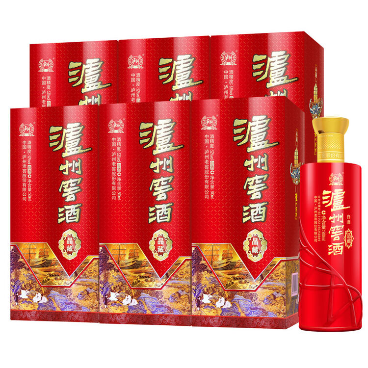 泸州老窖52度 窖酒品藏 浓香型白酒整箱 婚宴喜酒 高度酒水500ml*6瓶