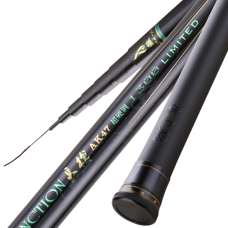 水上貂长枪中长竿 新品ak47鲇竿钓竿传统手竿碳素超轻硬鱼杆渔具 9.