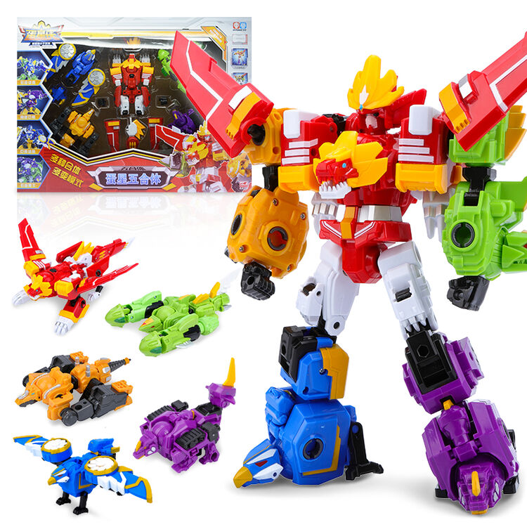 小子2玩具磁力变形机器人星原小宝男孩机甲套装 终极爆丸王(5合体)