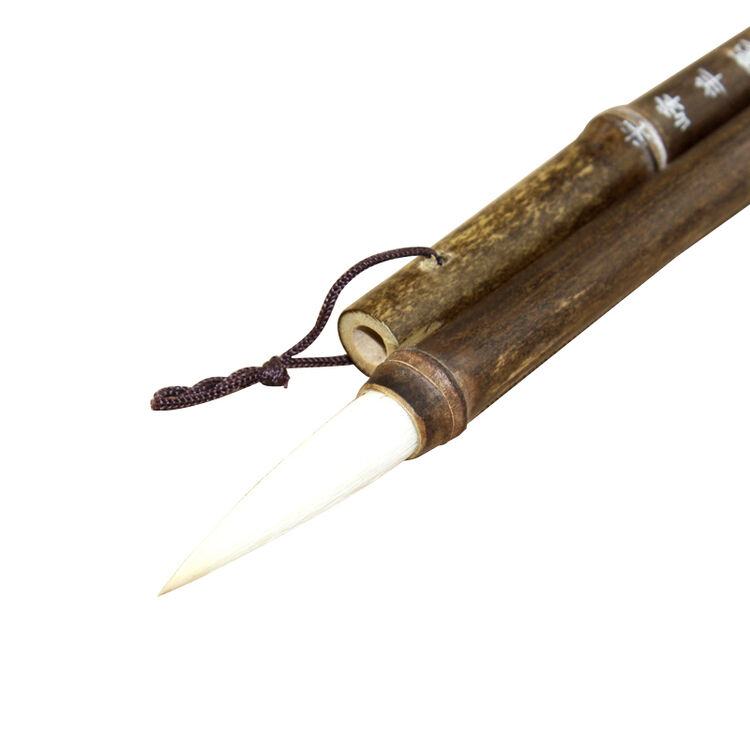 章紫光毛笔羊毫文房四宝书法练习毛笔 光峰羊毫