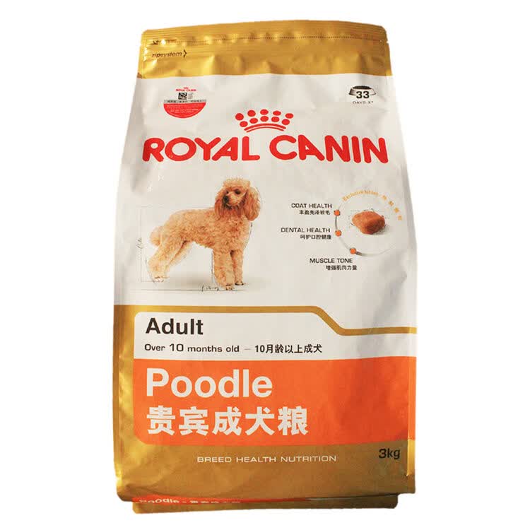 皇家 贵宾成犬粮 宠物犬粮 泰迪狗粮 贵宾专用主粮 贵宾成犬3kg