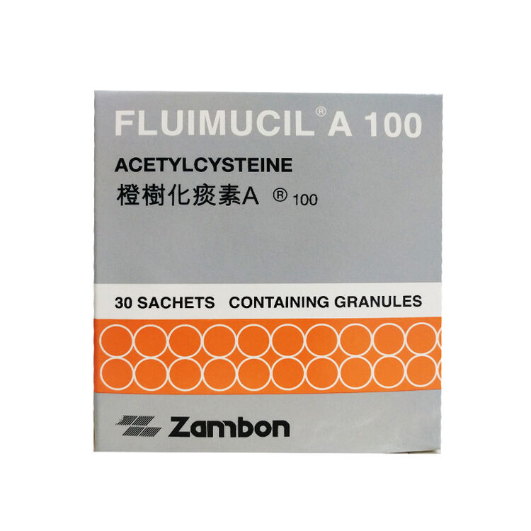 fluimucil橙树牌成人儿童化痰素zambon瑞士制造 橙树化痰素a100无糖30