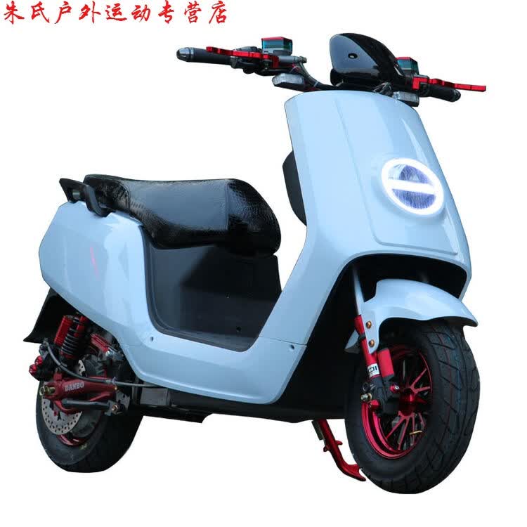 火猫电动车60v72v大金牛电瓶车电摩男女双人两轮踏板摩托车 青春版60v
