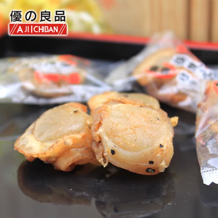 优之良品矶烧元贝辣味250g 日本进口炭烧即食海鲜