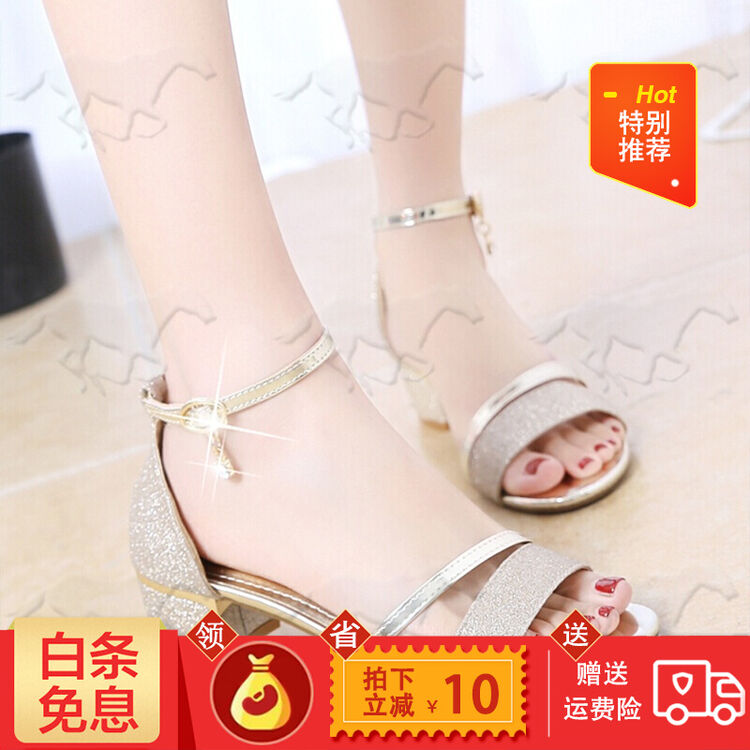 yf 金色 35【图片 价格 品牌 评论】-京东