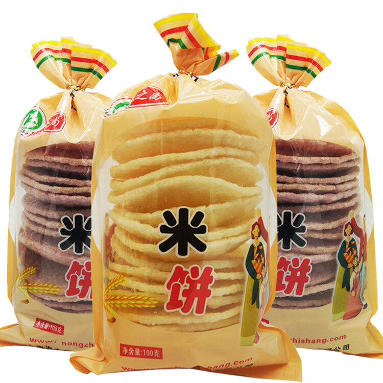 农之尚五谷丰 韩国风味米饼 爆米饼100克*3包装 粗粮 特产杂粮饼干
