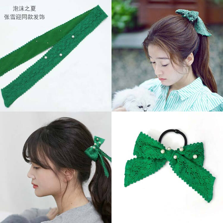 泡沫之夏张雪迎同款绿色蕾丝发带尹夏沫头巾飘带甜美可爱超仙发箍 发