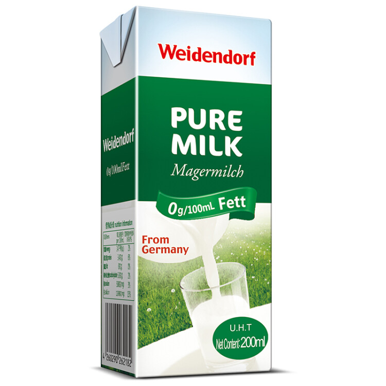 德亞（Weidendorf）德國進口經典脫脂高鈣純牛奶200ml*30學生營養早餐0脂肪 菜管家商品
