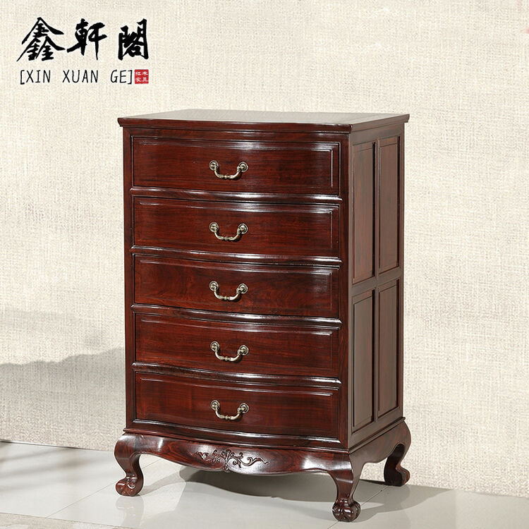 光迅家具酸枝木五斗柜中式仿古雕花卧室储物柜实木简约抽屉收纳柜定制