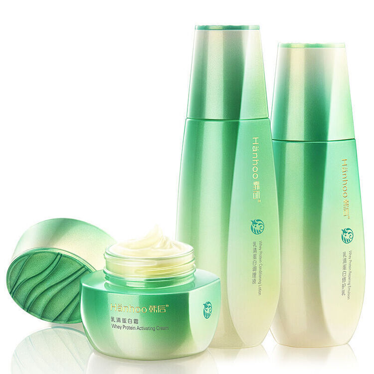 git 精选 韩后 化妆品套装 乳清蛋白 三件套装 补水保湿旗舰店官网