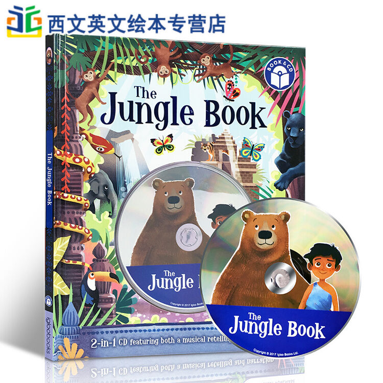 英文原版the jungle book 奇幻森林 森林王子 书附cd 精装儿童绘本