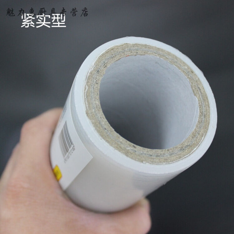 la miu 美发美容院业pe食品级保鲜膜发廊染发焗油包头烫发保鲜膜创意