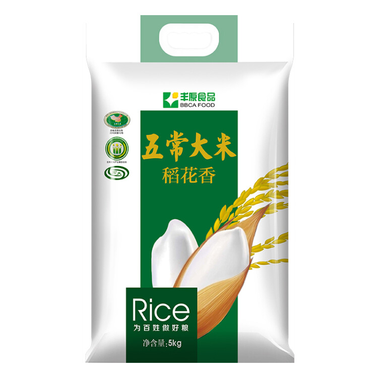 丰原食品 五常香米 5KG 原香稻大米10斤 粳米 东北大米 真空装 龙凤山产 菜管家商品