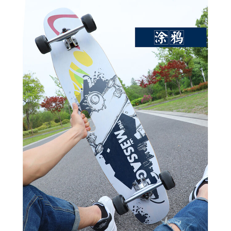 witess长板公路滑板车青少年男女生成人韩国刷街初学者抖音舞板