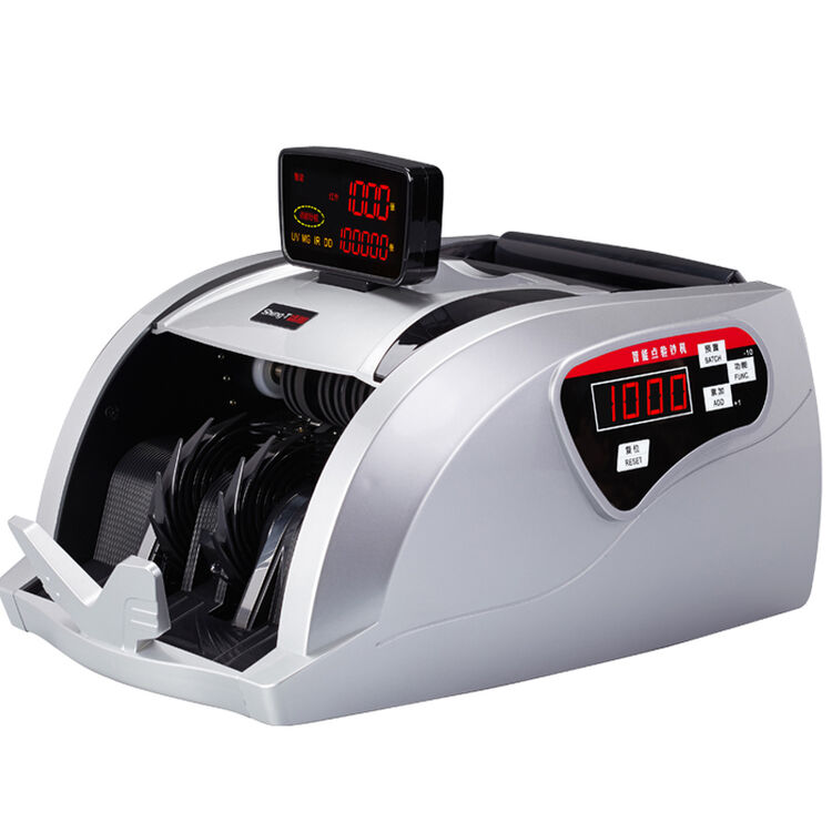 盛图 点钞机 验钞机银行用 支持usb升级新款人民币点验钞机 b类智能