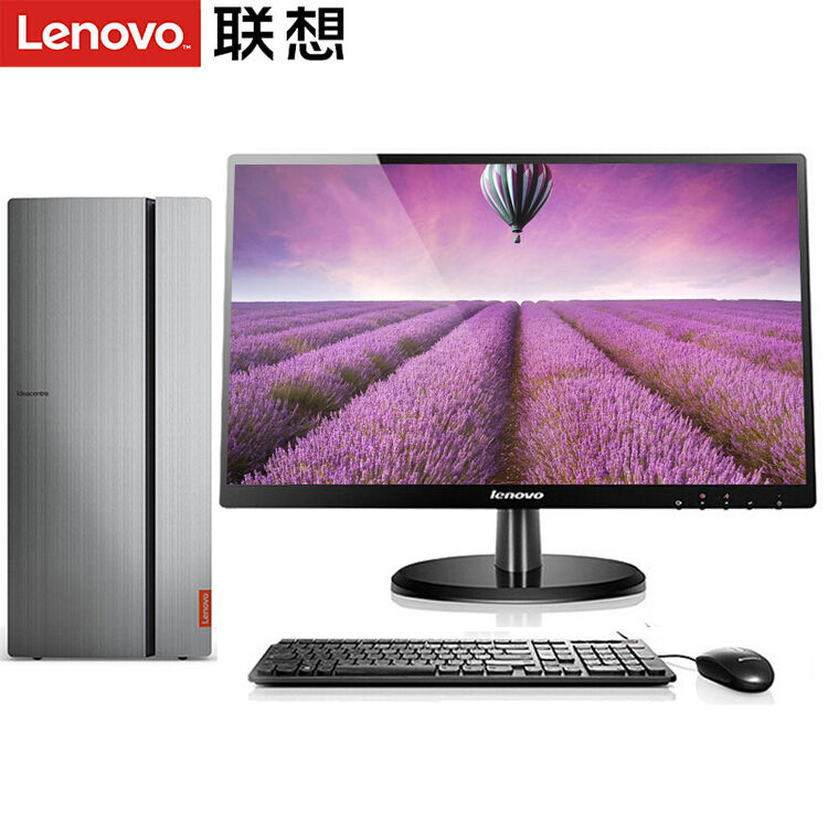 联想(lenovo) 台式机 ideacentre720 i3/i5/四核 家用商用办公 电脑