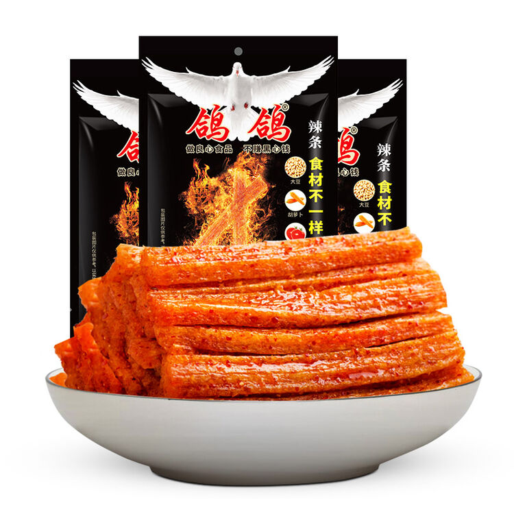 鸽鸽 辣条189gx3包 辣条麻辣江西辣条素食小面筋小吃休闲零食麻辣素