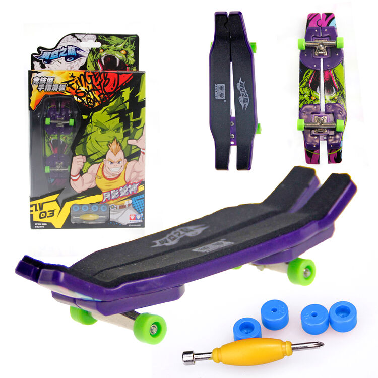 手指滑板儿童玩具 奥迪手指滑板翼空之巅套装 竞技型-凤舞九天612106