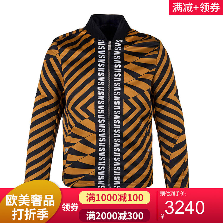 versace/ versus范思哲男装 男士时尚拉链外套 94548 黄色 50