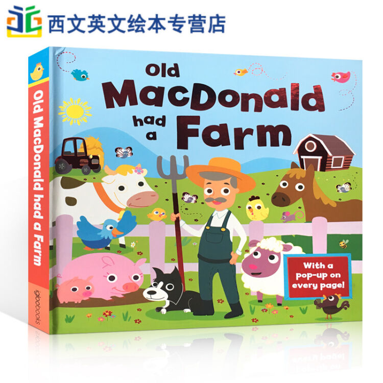 英文原版 old macdonald had a farm 立體書 3-8歲