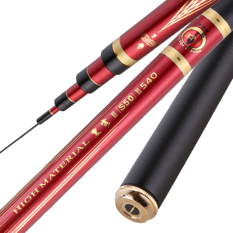 水上貂 新品黑客s50综合台钓竿 草鱼青鱼大物竿长竿超硬钓鱼竿 5.4米