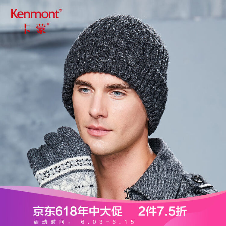 京东购物-商品详情