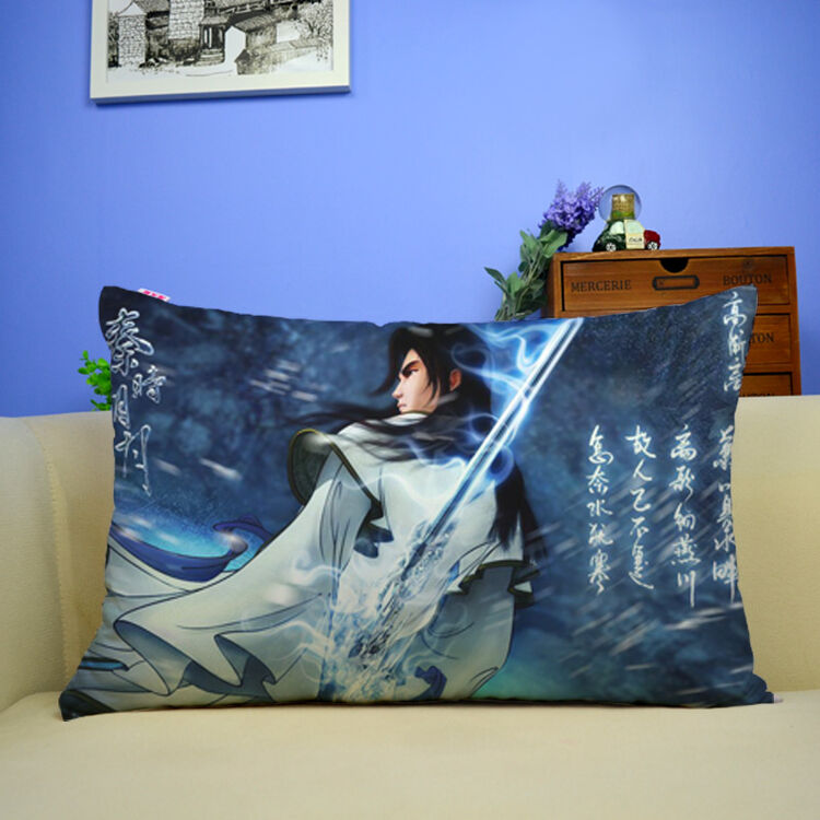 新秦时明月周边少司命抱枕回归武器手游墨眉凌虚动漫城卡通靠垫长 4