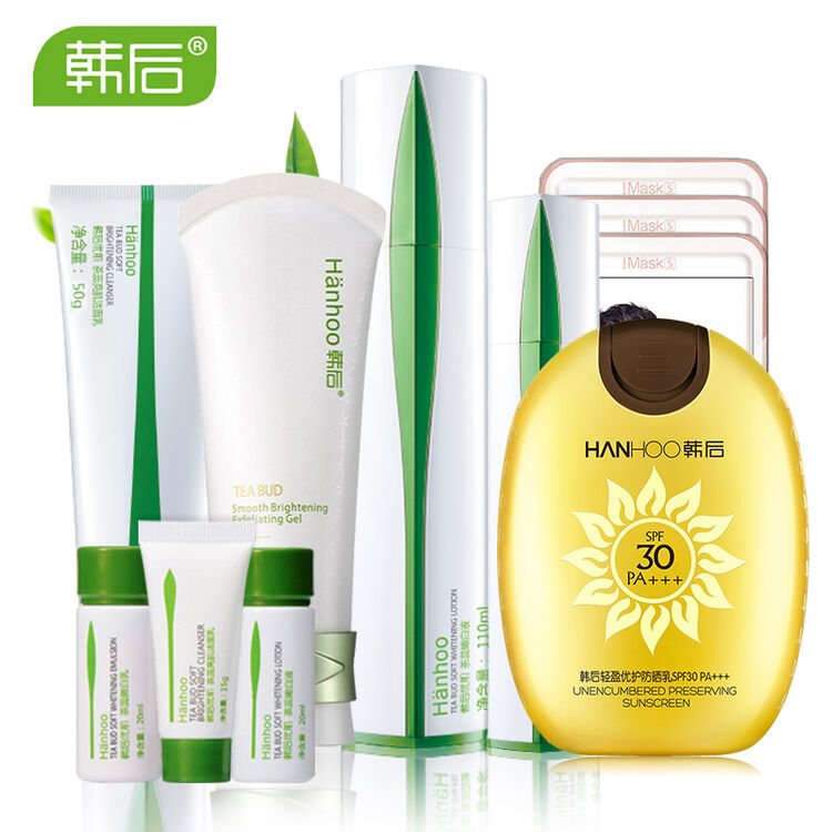 韩后hanhoo补水保湿护肤化妆品套装女温和滋润嫩白补水 明星超值4件套