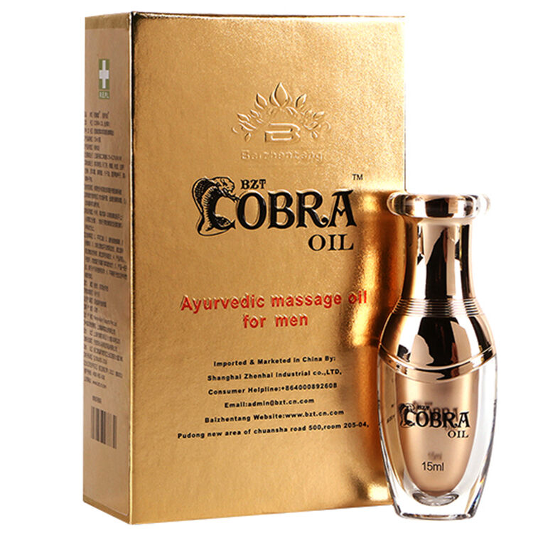 百臻堂金尊x皇帝油升级版印度神油男用延时喷剂夫妻成人保健用品 金尊