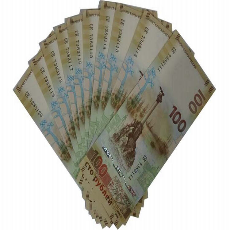 欧洲2015年俄罗斯100卢布纸币克里米亚纪念钞币收回归克里米亚纪念钞