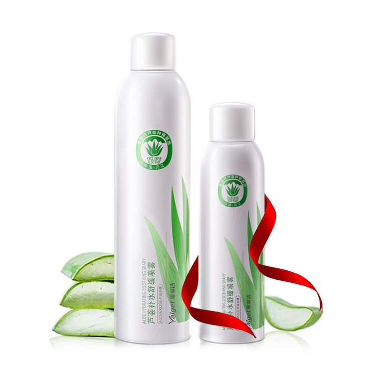 雅丽洁芦荟补水舒缓喷雾300ml (深层补水 舒缓修护 细致毛孔 喷雾细腻