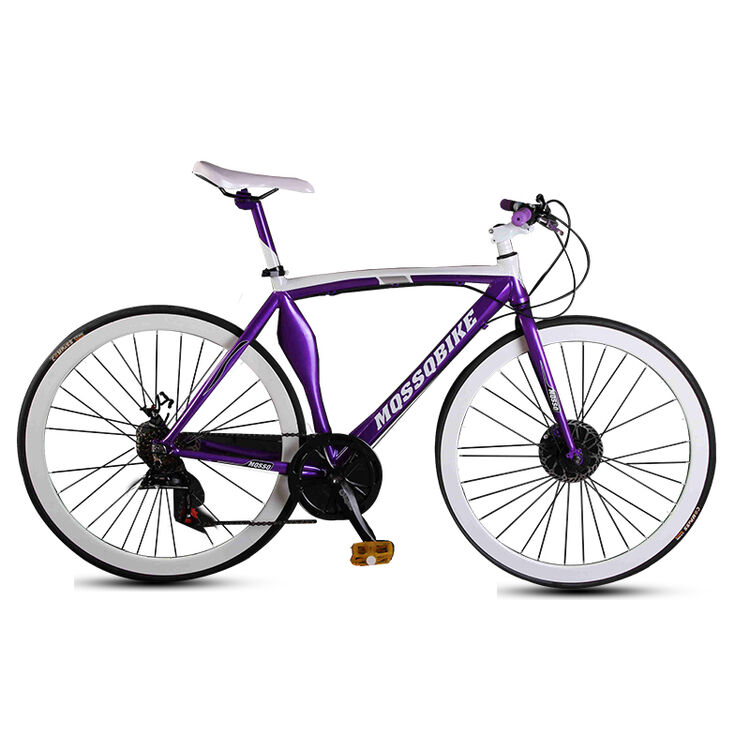 公路自行车公路车公路赛 7速-紫色