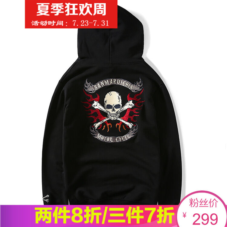 天龙致尊denon supreme卫衣男女欧美潮牌骷髅头刺绣不加绒薄款套头连