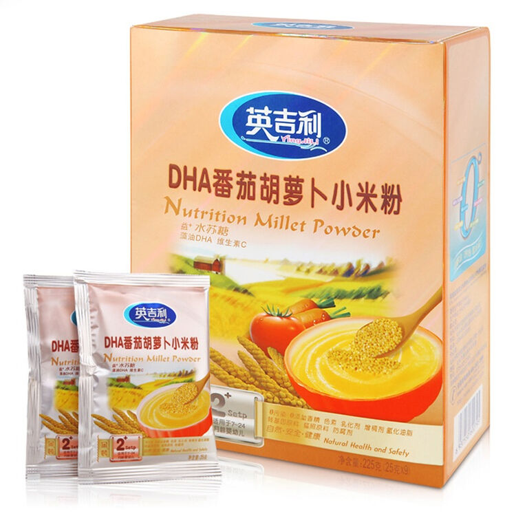 英吉利dha番茄胡萝卜小米粉 2段 适合7-24个月 225g 宝宝辅食 婴儿