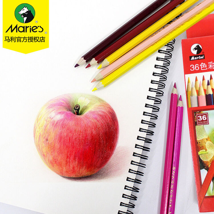 马利(maries) c7506 彩色铅笔 美术绘画涂鸦油性彩铅 12色