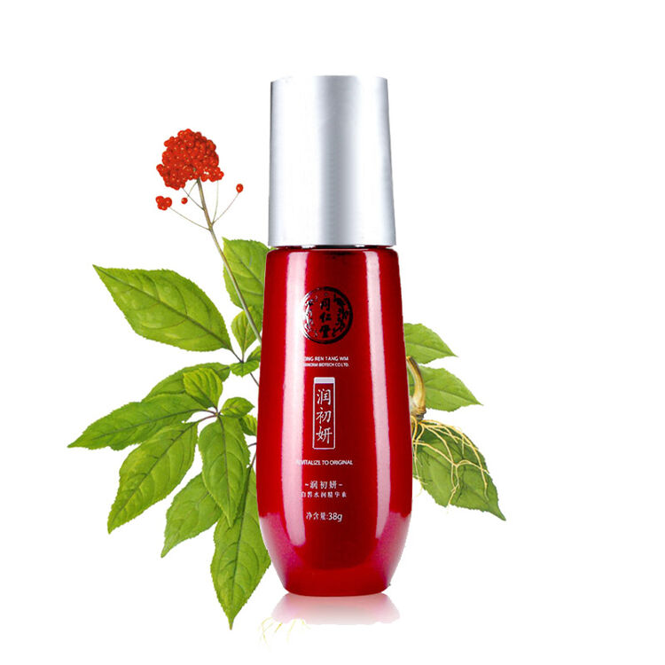 同仁堂 润初妍白皙水润精华素 38g 补水保湿滋润锁水 祛黄 靓肤 修护