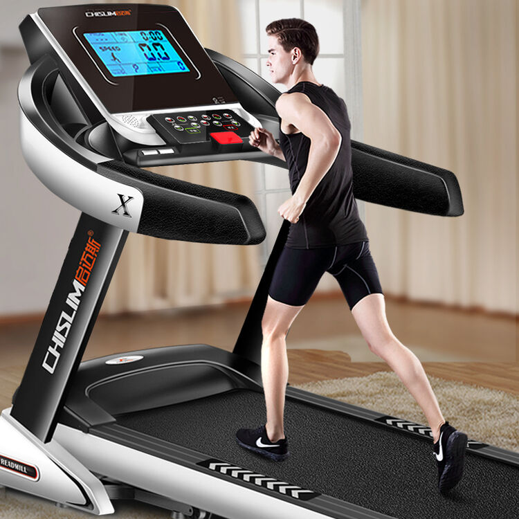 启迈斯 智能跑步机 x6 电动 家用静音运动健身器材可折叠 双电机5吋