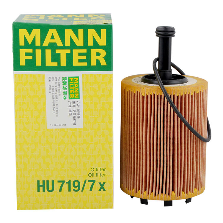 曼牌滤清器(mannfilter)机油滤清器hu719/7x(格蓝迪/欧蓝德/开迪