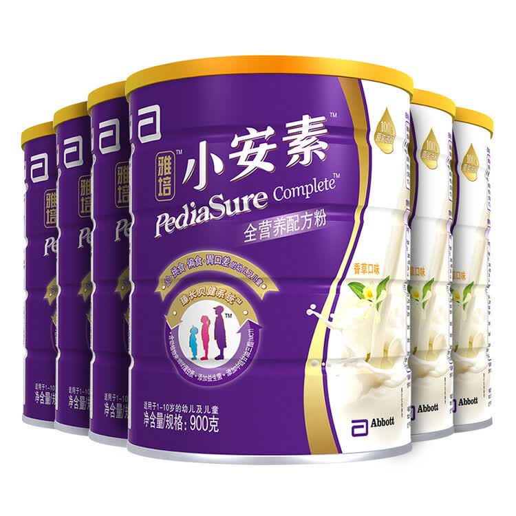 评价