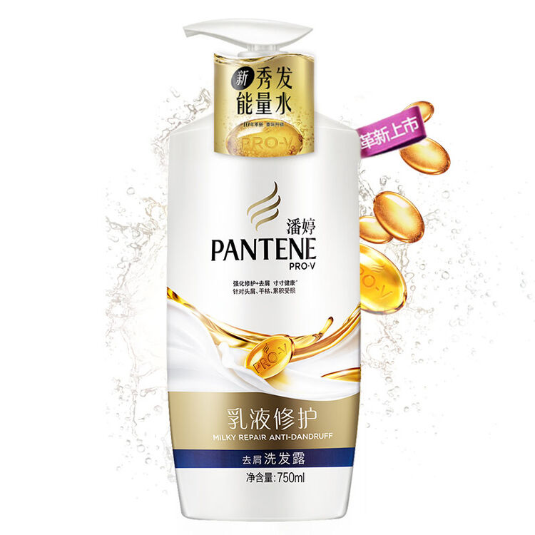 评价