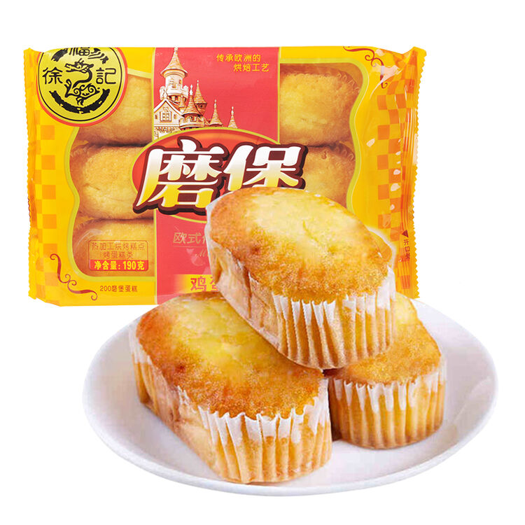 徐福记 磨堡欧式传统蛋糕 鸡蛋味 营养早餐面包休闲零食下午茶点心190