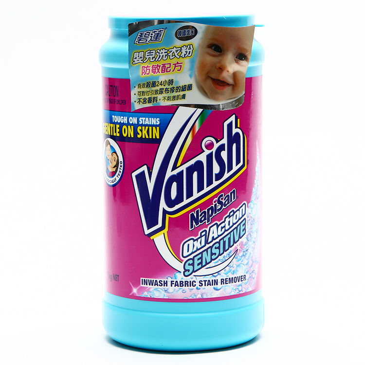 碧莲(vanish) 婴儿洗衣粉1公斤