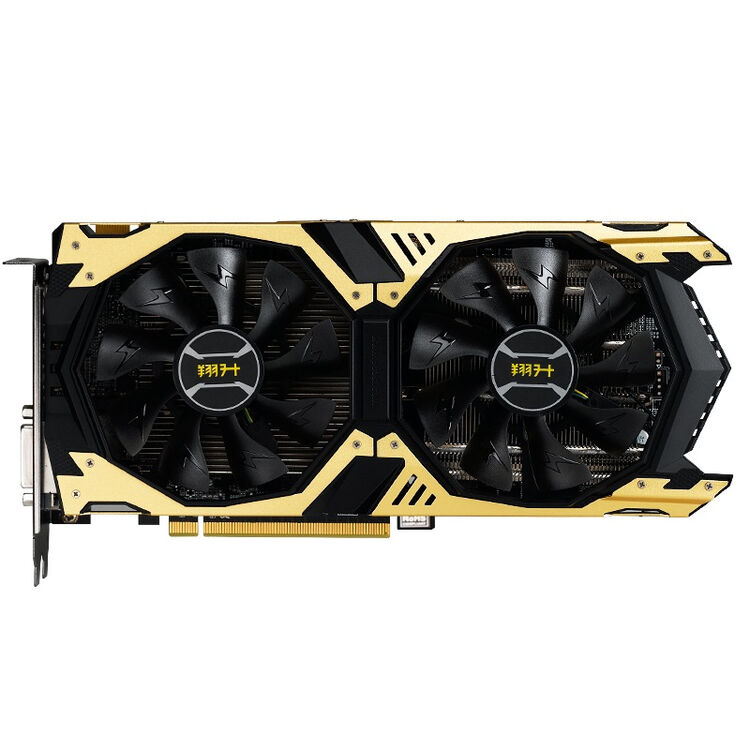 翔升(asl)gtx970 终结ii 4g d5 1063mhz/7010mhz 256bit 4gb gddr5